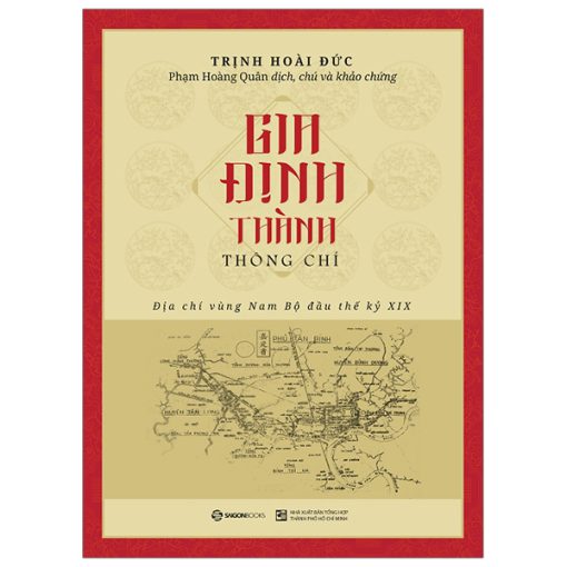 Gia Định thành thông chí