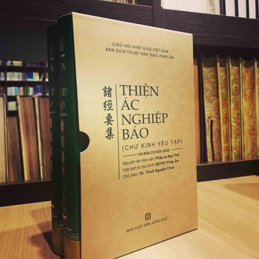 thien-ac-nghiep-bao