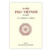 Từ điển Pali - Việt Nam