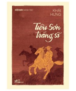 Tiêu Sơn Tráng Sĩ