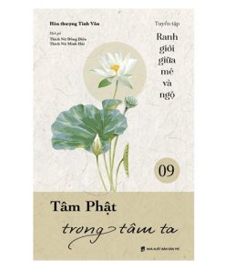 Tâm Phật trong tâm ta