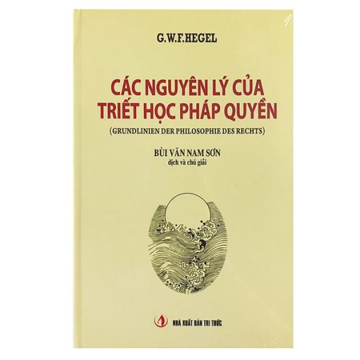 Các nguyên lý của triết học pháp quyền