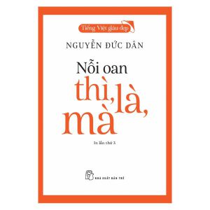 Nỗi oan thì là mà