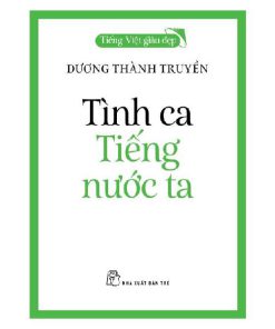 Tình ca Tiếng nước ta