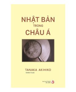 Nhật Bản trong Châu Á