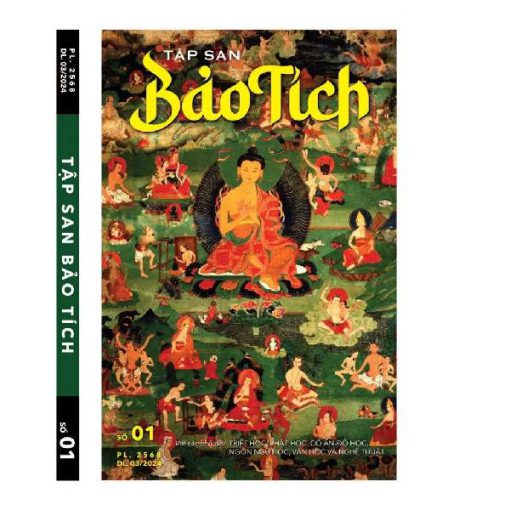 Tập san Bảo Tích