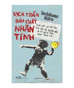 Vạch trần bản chất nhân tính