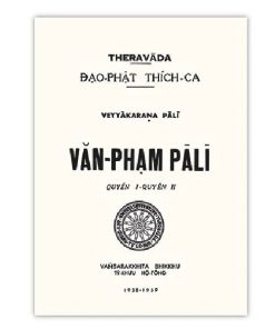 Văn phạm Pali